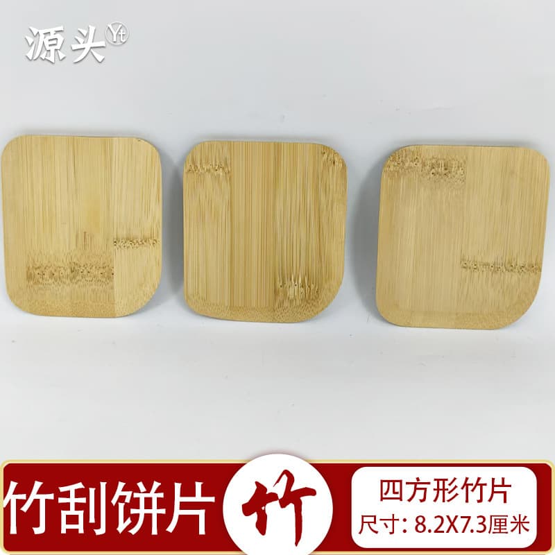 Mini bamboo scraper cake slices bamboo bread scraper bamboo slices bamboo bamboo flip cake scraper pancake fruit square bamboo cake slices