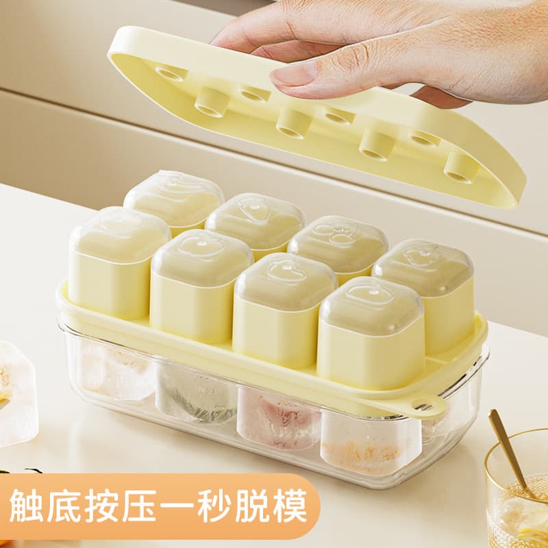 Ice Making Mold Mini Ice Box Household Frozen Ice Cube Artifact Ice Cube Mold Press-Type Ice Cube Mold Wholesale