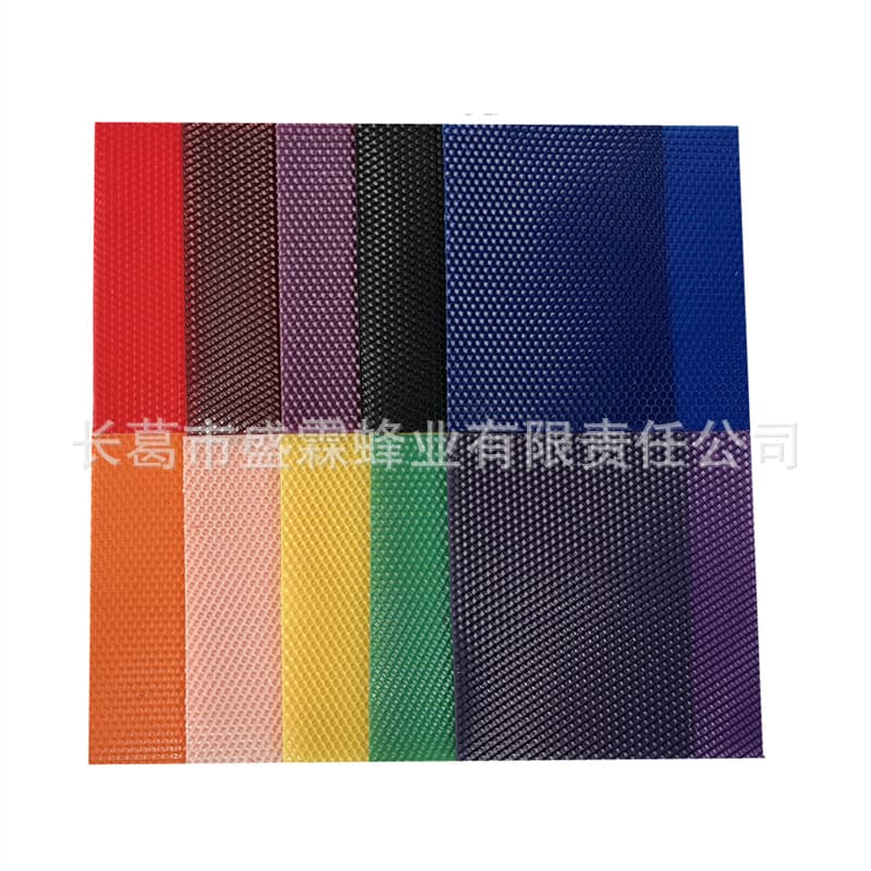 Cross-border Hot Selling Colored Beeswax Candles Honeycomb Italian Beehive Foundation Colored Craft Beeswax Sheet 40*20CM
