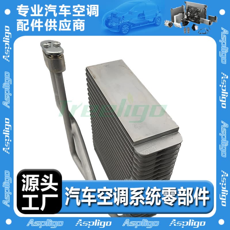 97607-3E000 Liletu Car AC Evaporator for Kia Sorento 2009