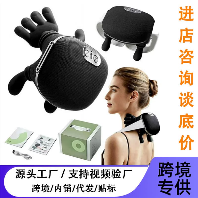 Holiday Gift Master Hand Neck Shoulder Massager Bionic Palm Trapezius Heat Therapy Turtle Cervical Massager