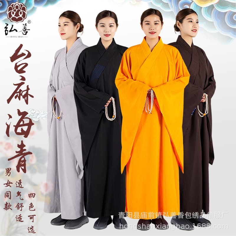 Hongshan monastic wear Taiwan linen Haqing lay Buddhist clothing unisex monk attire short-set four-season worship