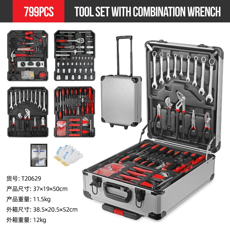 Cross-border 799-piece tool kit, trolley case, household set, aluminum case, wrench, pliers, socket set, automotive repair specific.