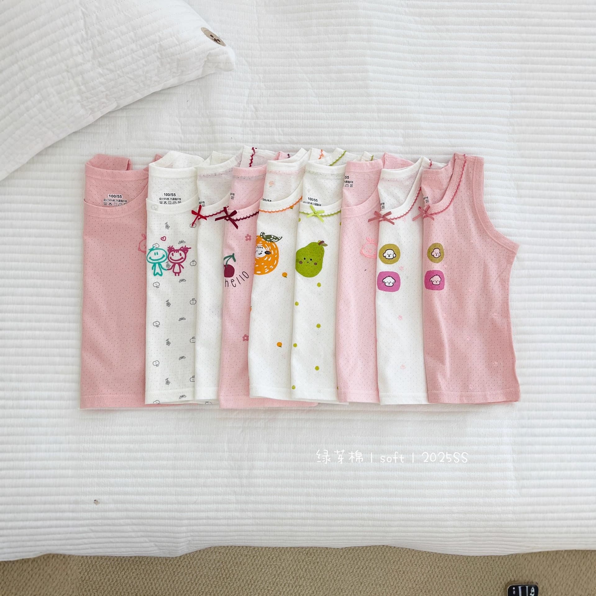 Mesh Kids' Vest Class A Maternal and Infant Grade 98% Cotton Intimates for Boys and Girls Baby Tops Cartoon Vest Sweet