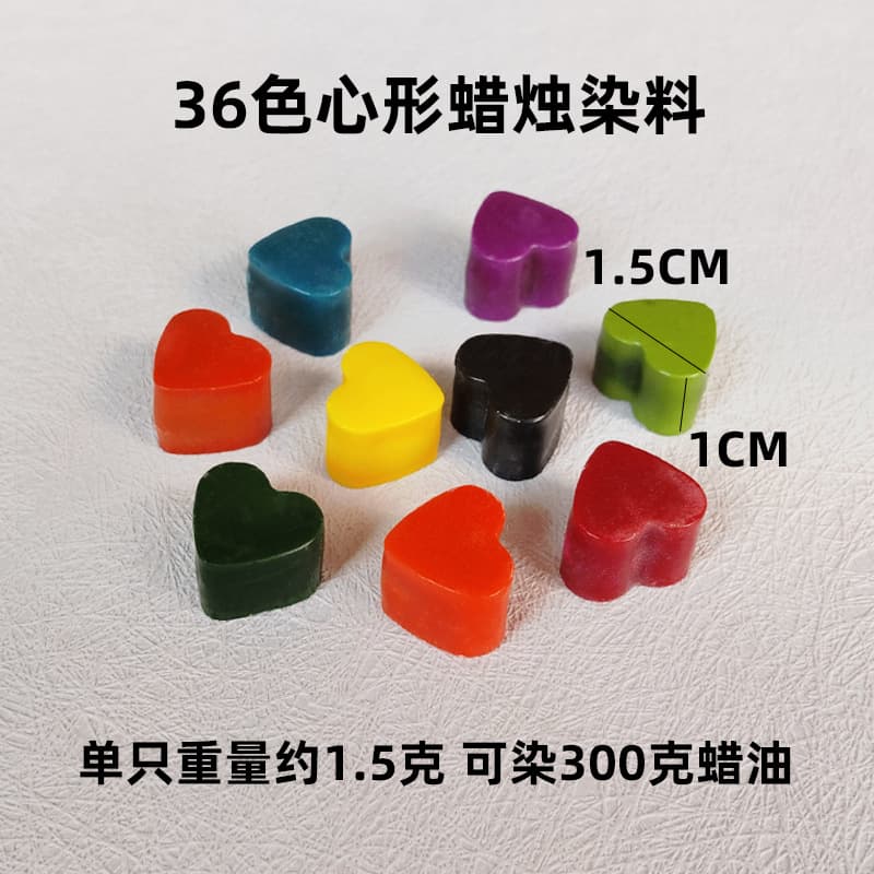 36 Color Heart-Shaped Candle Dyes, Love Heart Candle Pigment Solid Candle Blocks, Candle Coloring Dye DIY