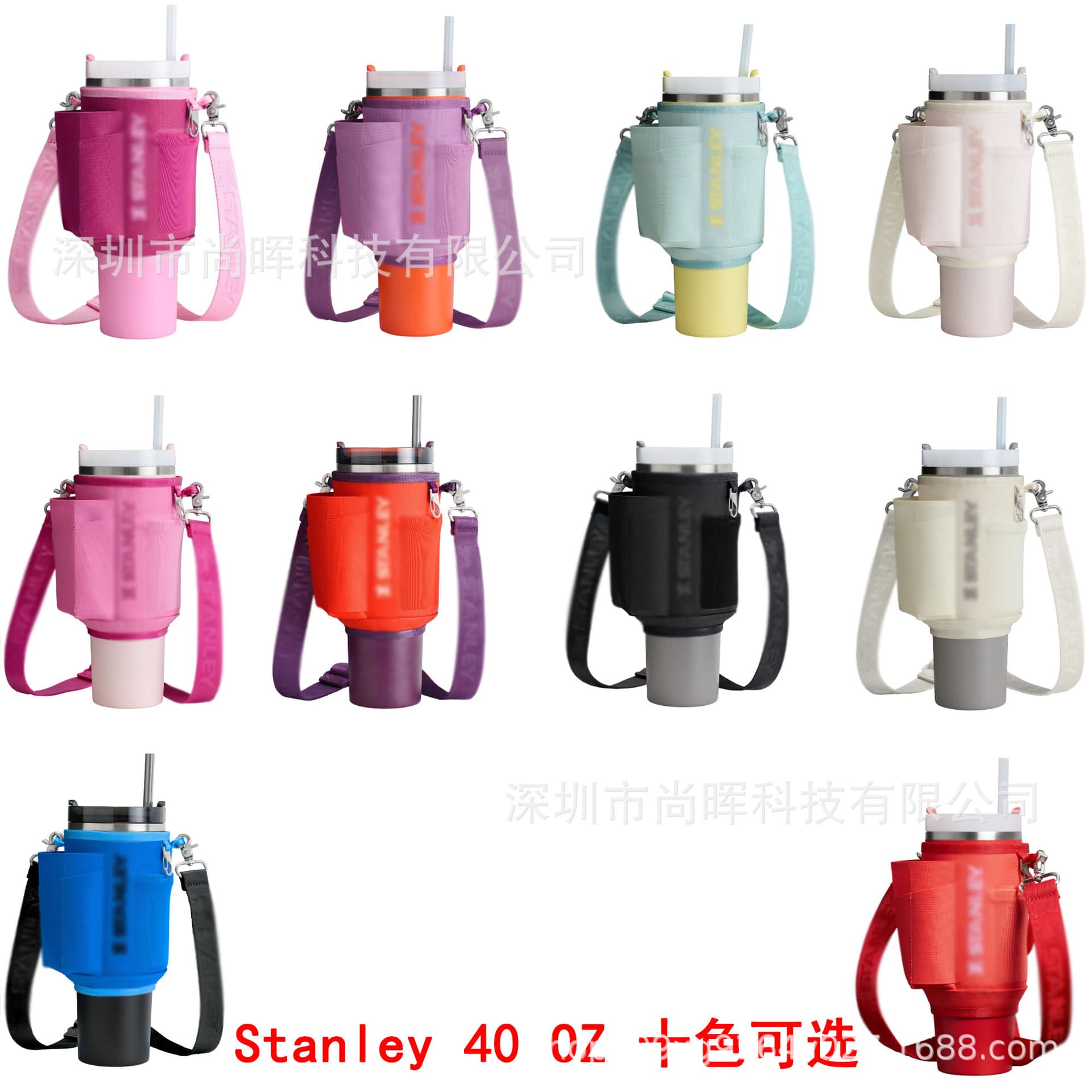 Stanley official website 40 oz water bottle cover handbag crossbody bag with mobile phone pocket card holder and detachable shoulder strap