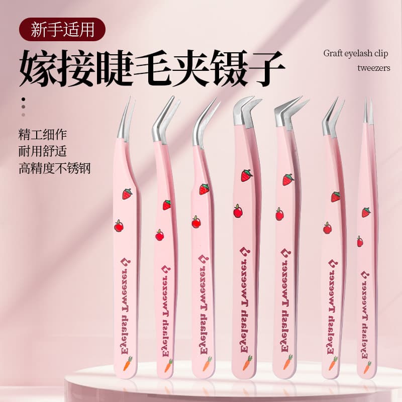 False eyelash tweezers, eyelash grafting assistant, eyelash artist blossom set, stainless steel eyelash curler, Phoenix curler