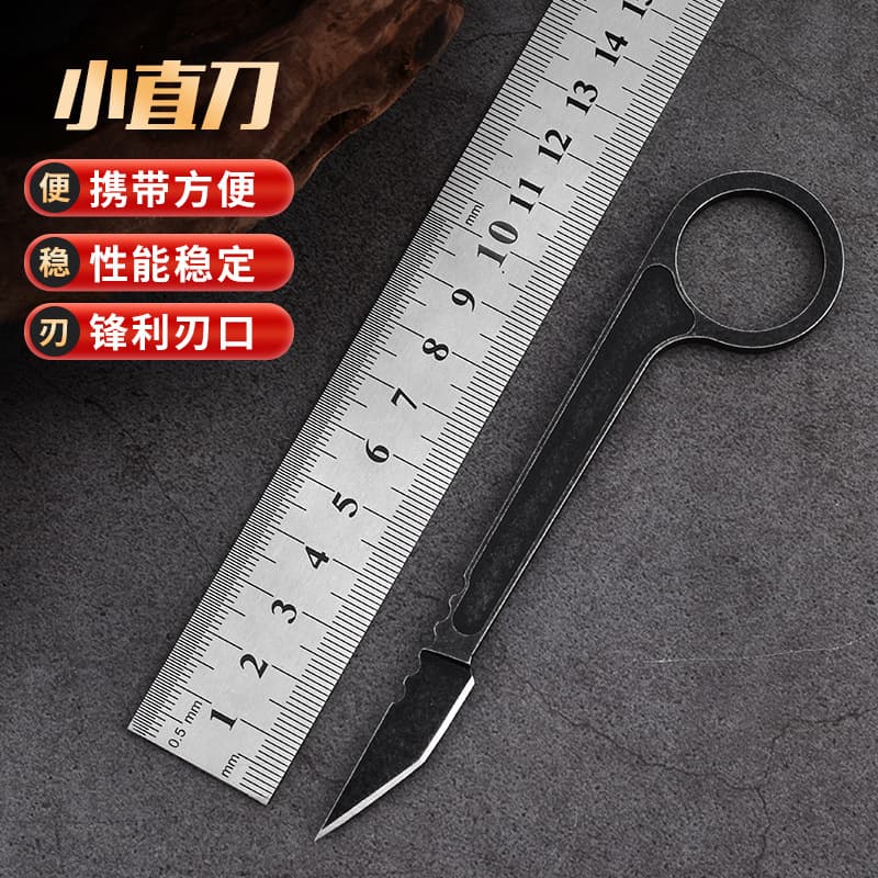 High Hardness Outdoor Self Defense Sharp Small Straight Knife Paper Cutting Tool Wolf Shield Brand Utility Knife