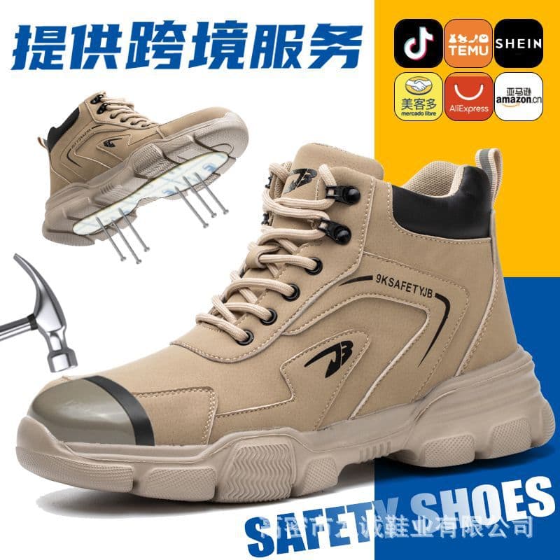 Cross-border High-top Four-season Steel Toe Puncture-proof Safety Shoes for Men, Wear-resistant Safety Shoes, Construction Work Shoes