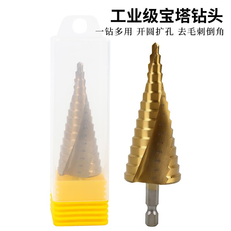 Step Drill Bit 4-32 Hex Shank Straight Groove Metric Titanium-Coated Hole Opener Step Drill for Plastic Pipes