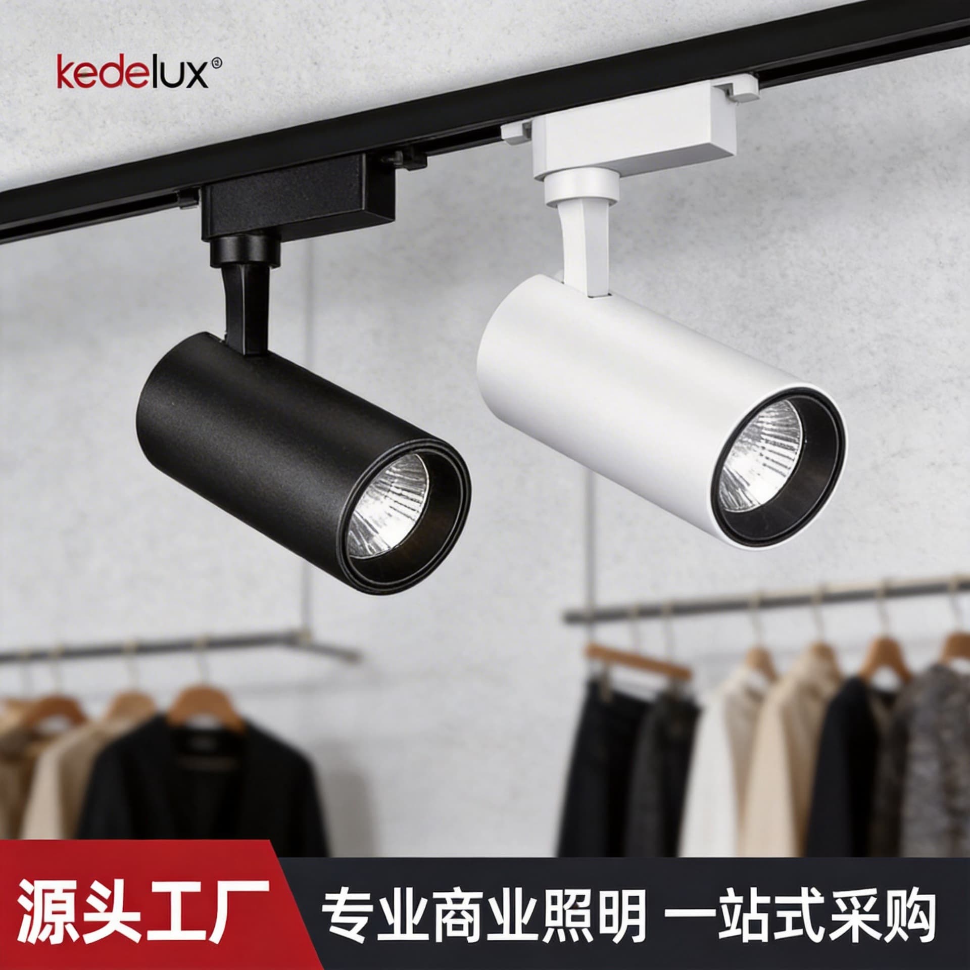 Commercial Aluminum Track Lights LED Spotlight Window Display Shop Lighting COB Module Integrated Aluminum Cast 20W 30W Surface Mounted