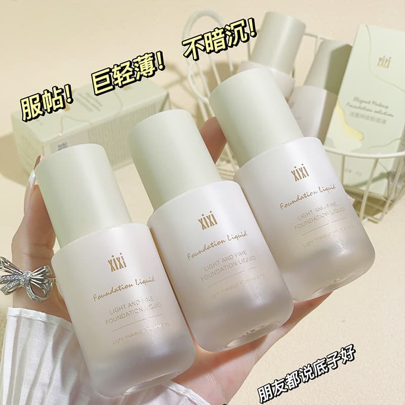 xixi Lightweight Long-Wear Liquid Foundation, Hydrating Fine Texture, Natural Brightening, Moisturizing, Enhances Complexion