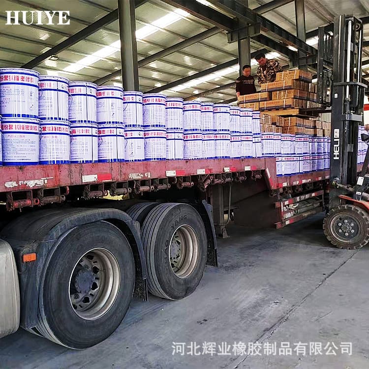 Direct from manufacturer: two-component polysulfide sealant joint filler, structural adhesive, weather-resistant adhesive, strong adhesion, good elasticity.