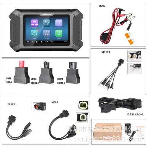 OBDSTAR iScan JAPAN Motorcycle Diagnostic Scanner and Key Programmer for Honda