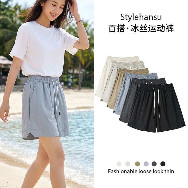 Loose solid color drawstring shorts, versatile for outdoor men and women, dopamine fashion couples, beach five-point shorts, sporty casual