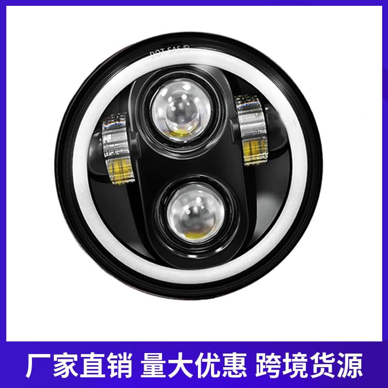 5.75 inch Electric Car Motorcycle Headlight Modified Headlight Yellow and White Angel Eyes Aperture LED Locomotive Headlight