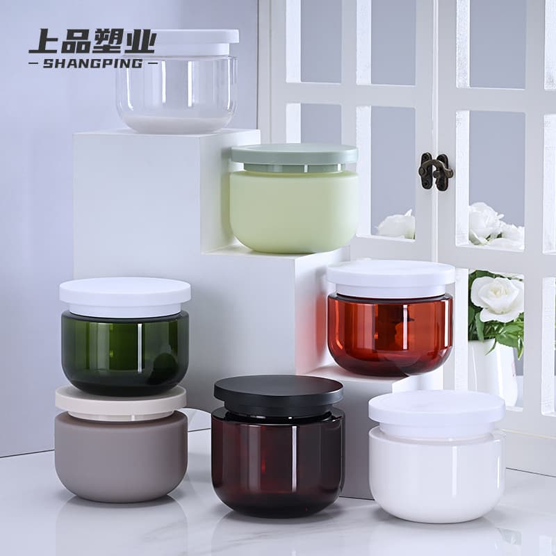 250g body scrub bottle, hair mask jar, body milk bottle, shampoo jar, facial mask jar, face cream bottle, eye mask jar packaging material