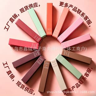 Cross-border SF Moisturizing Glossy Lip Oil 15g Lip Mask Lip Gloss Cross-border In Stock 1 Piece Minimum Order