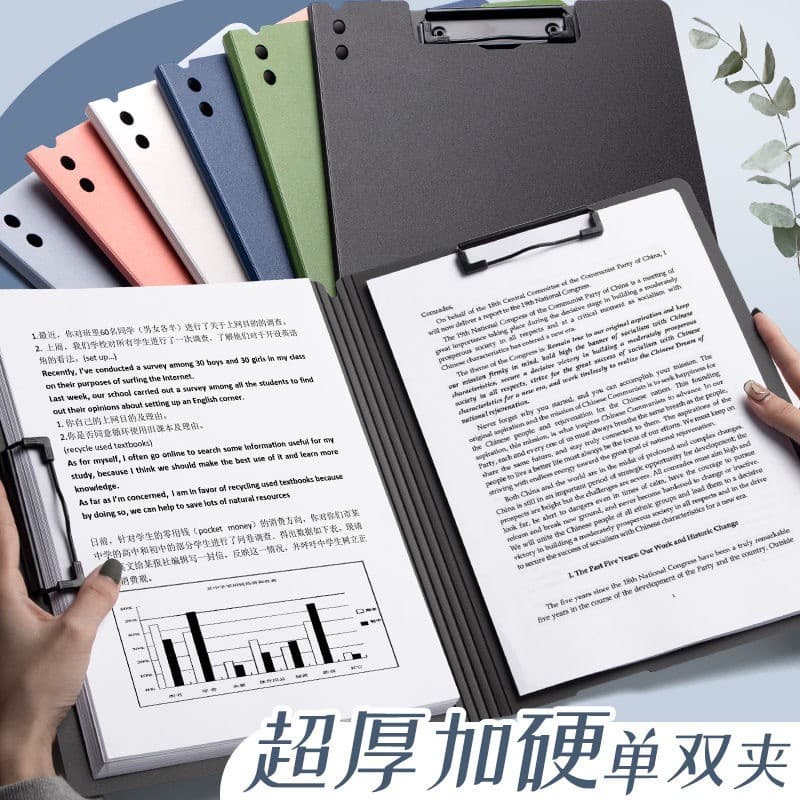 A4 Folder Multi-function Single/Double Clip Thickened Frosted Document Organizer Foam Board Clip Office Meeting Record Folder