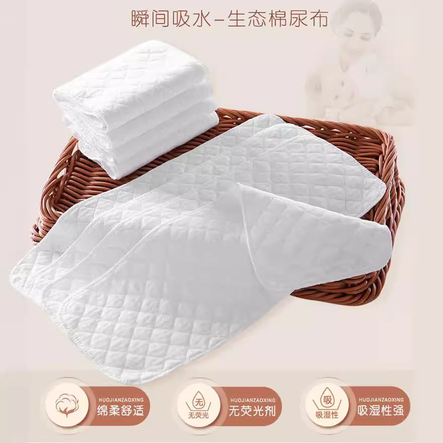 Baby Diaper Pure Cotton Washable Newborn Urine Pad Eco-friendly Cotton Diaper Cloth Wholesale