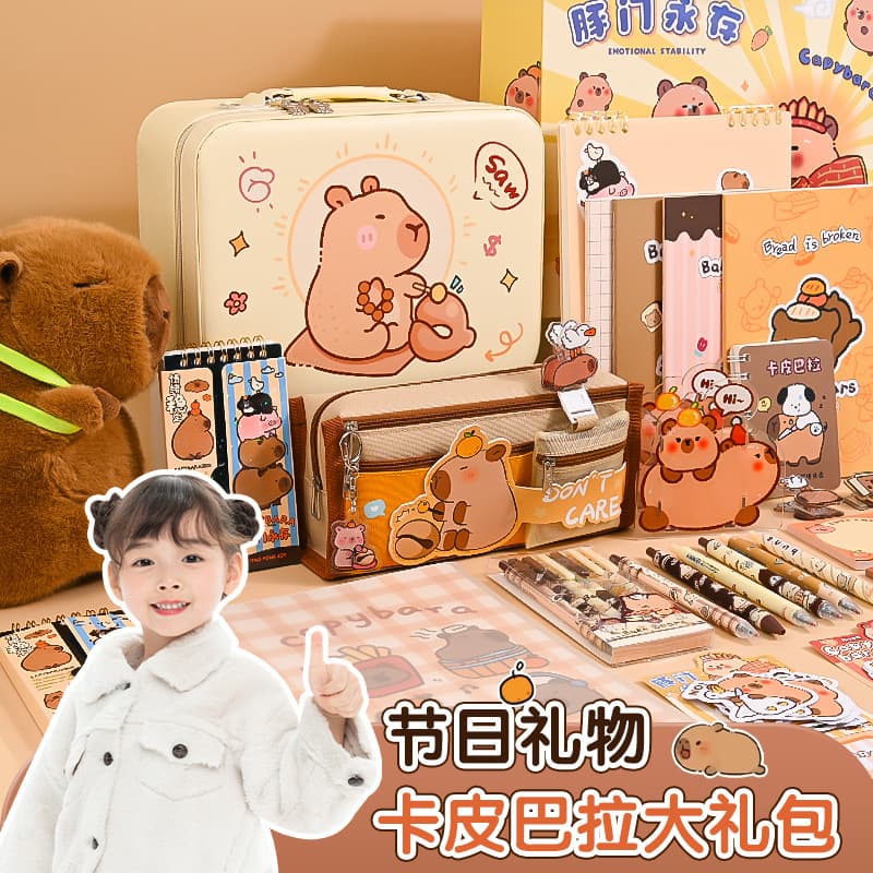 Children's Day Gift Elementary School Student Souvenir Gift Box Stationery Capybara Set Fun Gift Box