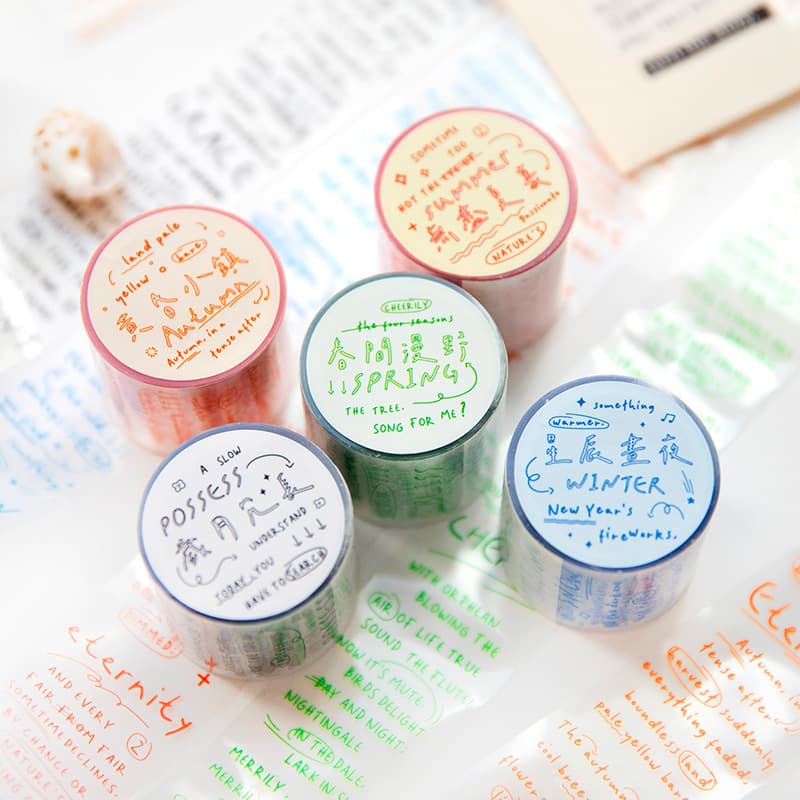 Yanji Pet Tape Moonlight Series Salt Series Colorful Journal Decoration Material Reusable Stickers