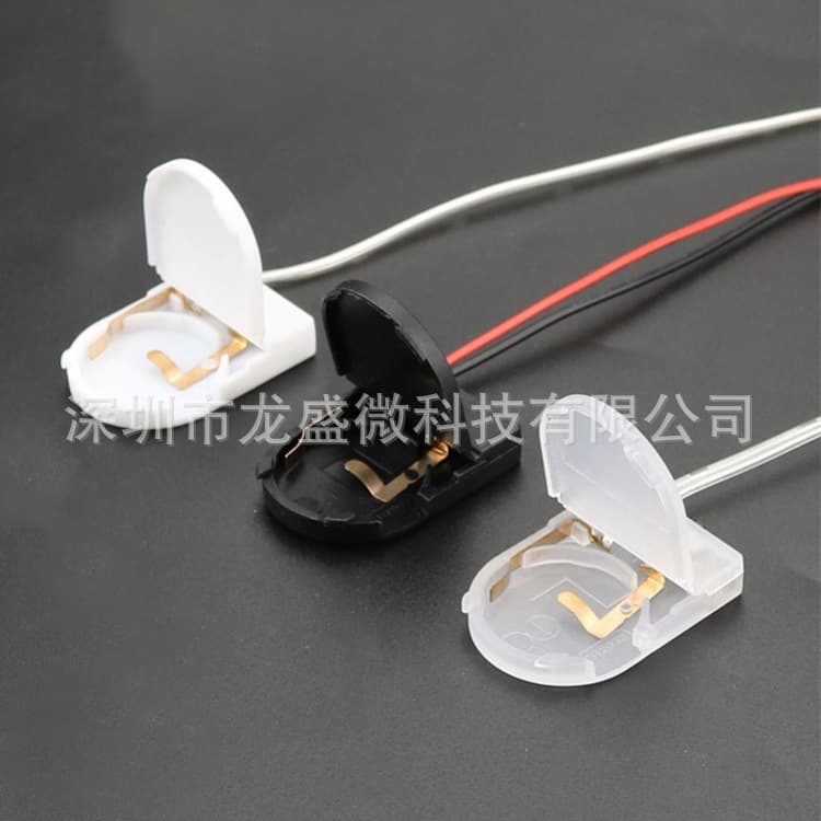 Single CR2032 button battery box 3V a flat flip battery holder with line with cover with Switch battery compartment