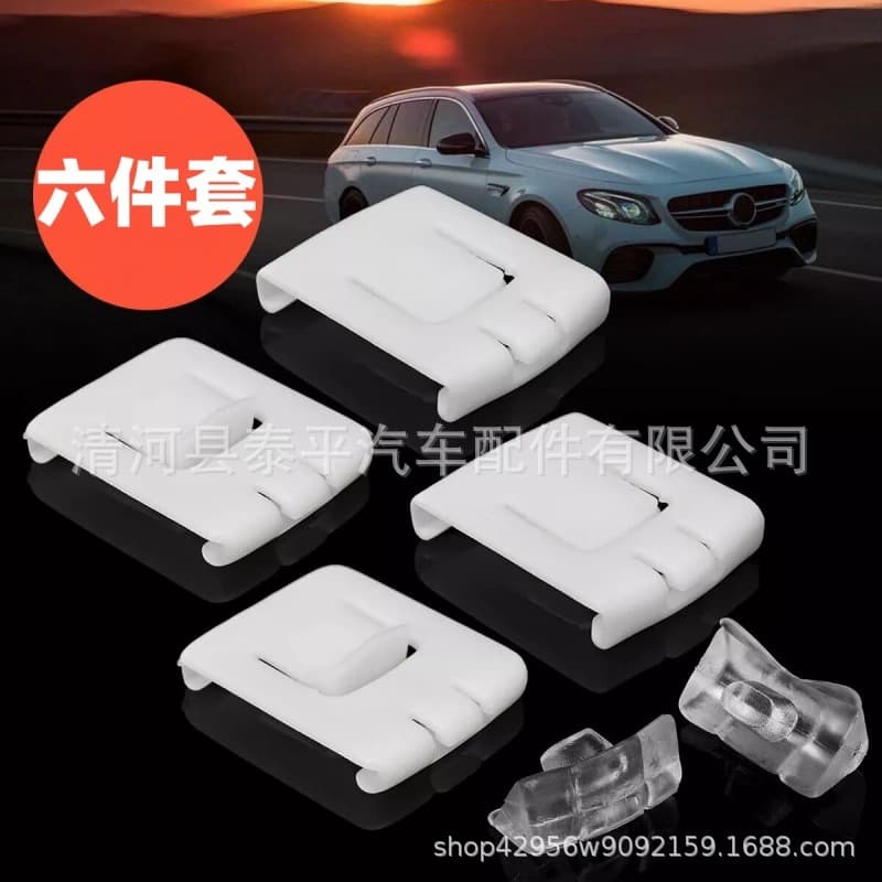 Compatible with Volkswagen GOLF MK1 MK2 MK3 Seat Rail Slide Slot Slider Clip 435881203A