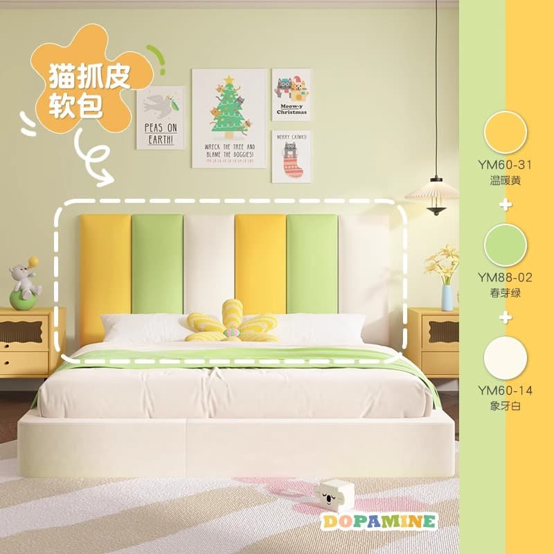 Cat-Scratch Resistant Tatami Soft Padding Wainscoting, Children's Room Dopamine Headboard Backrest Soft Cushion Stickers, Impact Protection Wall Panels