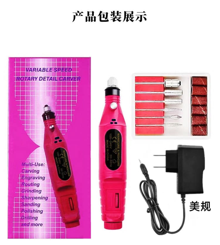 Factory Direct Nail Drill Electric Nail Drill Pen Style Portable Nail File