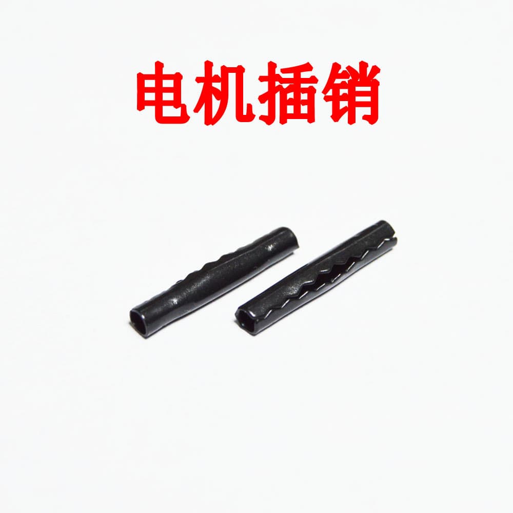 General purpose /// Fan accessories motor pin / floor fan motor pin fan pin