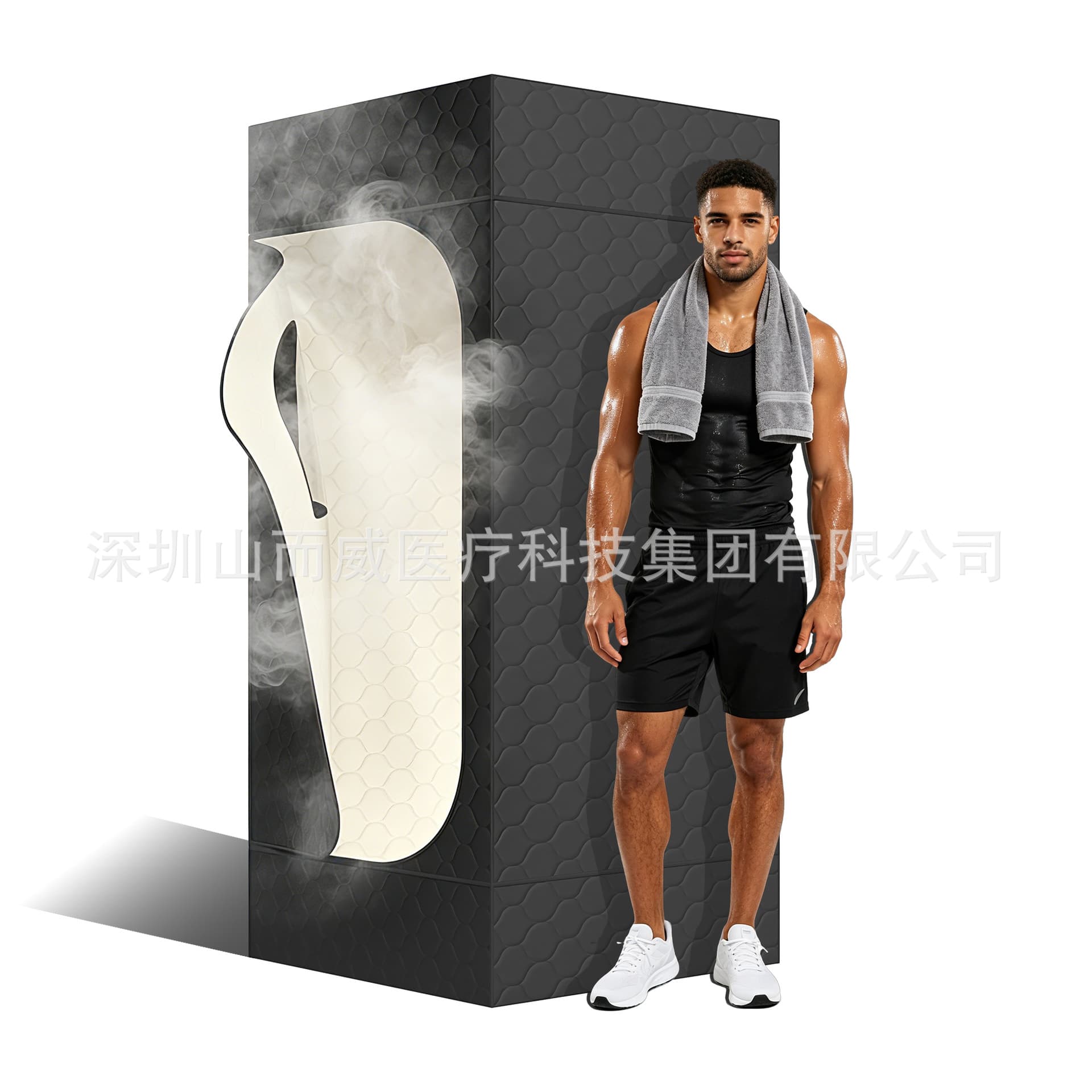 Sauna Tent, Steam Box, Steam Machine Cover Bag, Sauna Far-Infrared Fcc Certified Home Steam Device