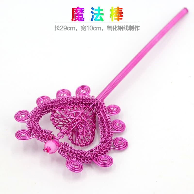 Children's Fairy Magic Wand Toy Princess Little Fairy Glitter Girl Birthday Gift Aluminum Wire Handicraft Source