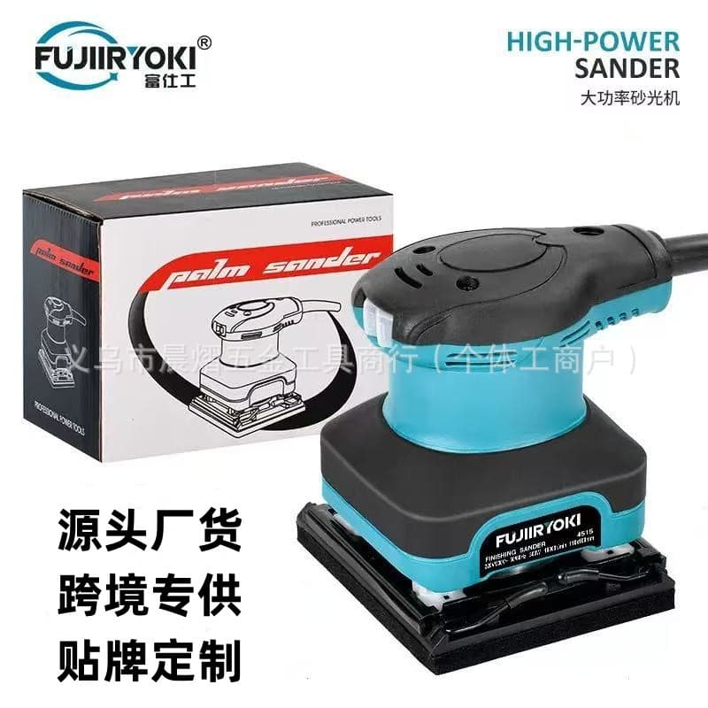 Flat Sander Sandpaper Grinder for Wood and Metal Electric Surface Polishing Sanding Machine Cross-border Trade