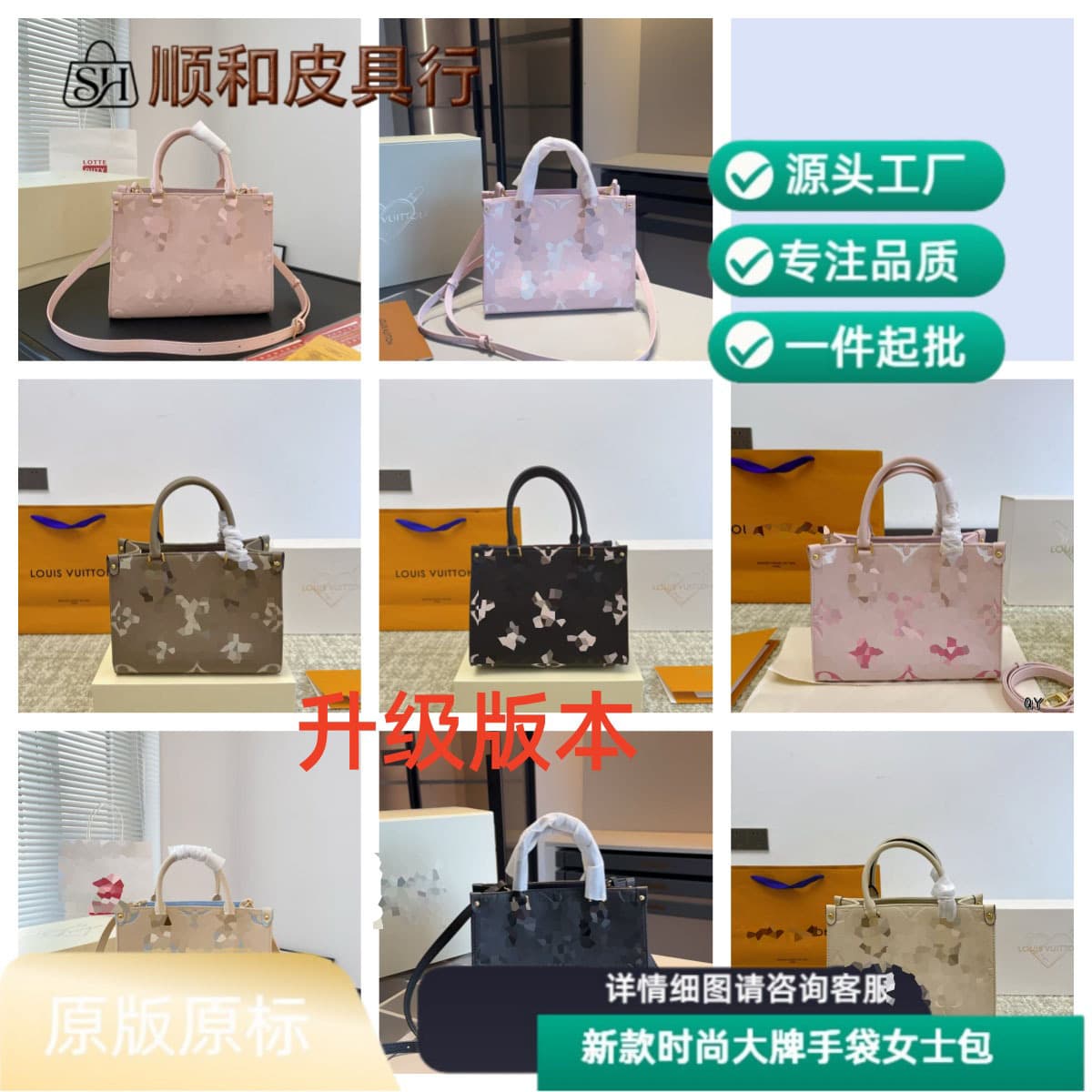 Tote Bag 2025 Women's Bag New Tote Large Capacity Fashion Versatile One-Shoulder Crossbody Portable Trendy Commuting Jungle