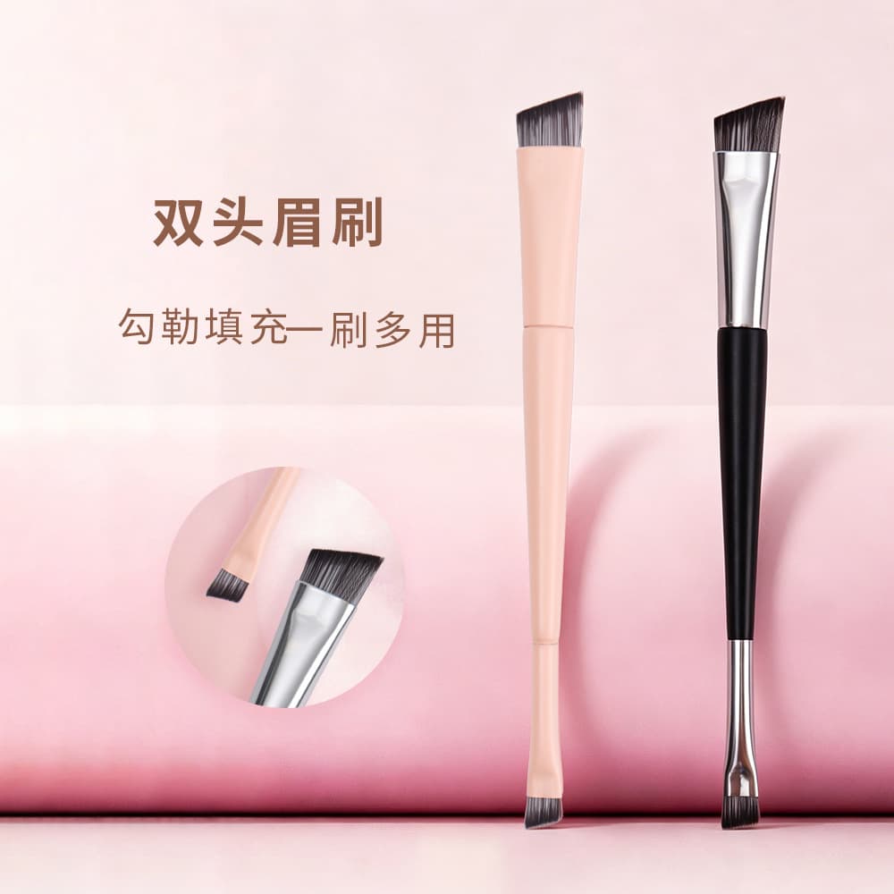 Dual-ended makeup brush, flat eyebrow brush and eyebrow powder brush 2-in-1, dedicated eyebrow brush, eyebrow pencil brush, angled brush for eyes