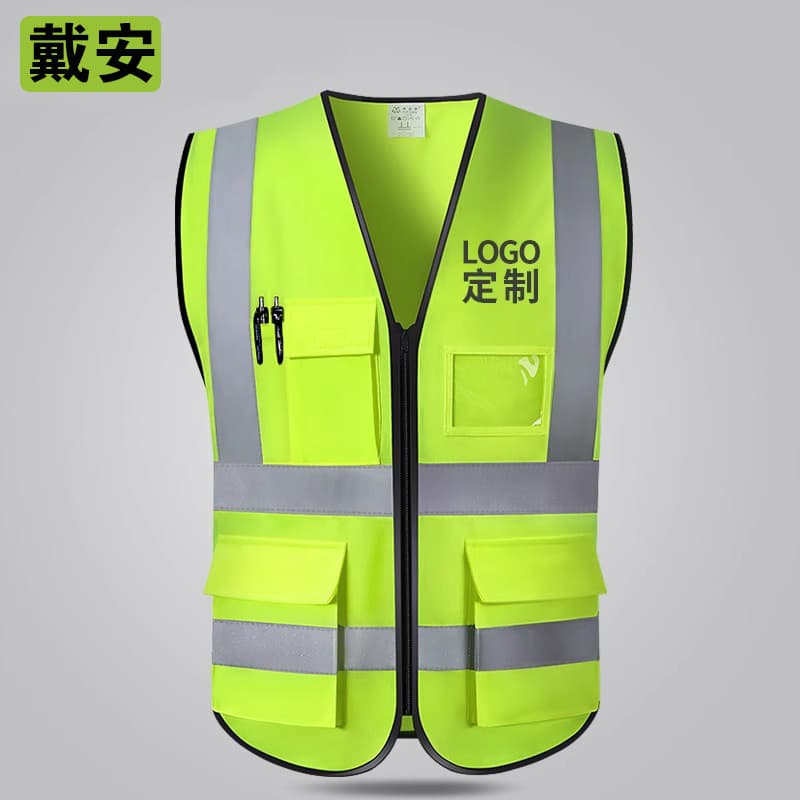 Reflective vest wholesale construction safety vest sanitation work clothes LED night riding reflective clothing