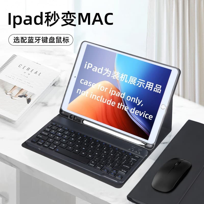 Keyboard Case for iPad 10.9 Magnetic with Pen Slot iPad A16 Honeycomb Heat Dissipation Case