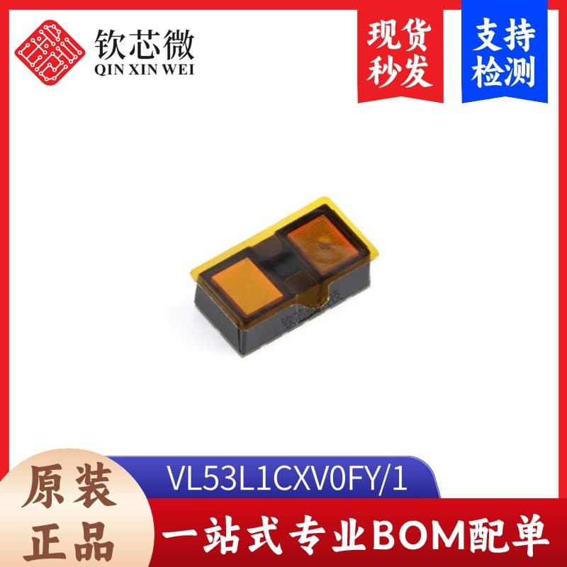 Genuine VL53L1CXV0FY/1 LGA-12 Long-Range Time-of-Flight Sensor