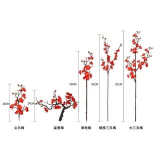 Red Plum Blossom Artificial Flower Bouquet Peach Blossom Branch Wax Plum Plastic Fake Flower Indoor Home Decoration Artificial Flower Wholesale