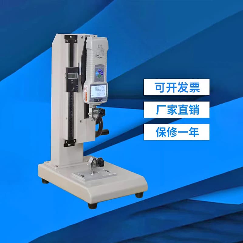 Universal Tensile and Compression Testing Machine, Hand-Cranked Digital Push-Pull Force Gauge Test Bench, Spring Insertion and Extraction Force Tester