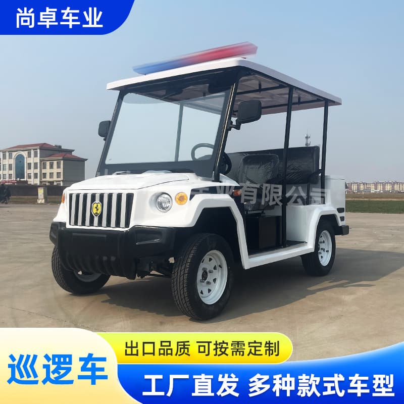 Electric patrol car 5-seater Hummer pickup truck off-road factory property patrol load transportation 5-seater electric patrol car