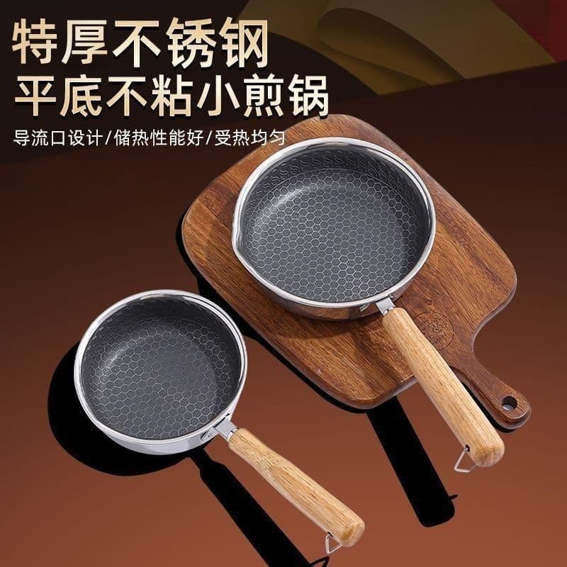 Stainless Steel Omelet Pan, Oil Splashing Small Pan, Breakfast Poached Egg Tool, Mini Non-Stick Pan, Oil Heating and Drizzling Pan