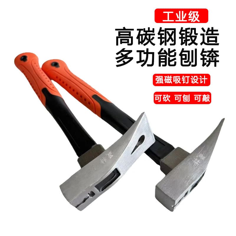 High carbon steel planer, planer hammer, plastic handle, planer ax, bricklayer, woodworking tool, hoe, pickaxe, hammer, hammer, TPR handle