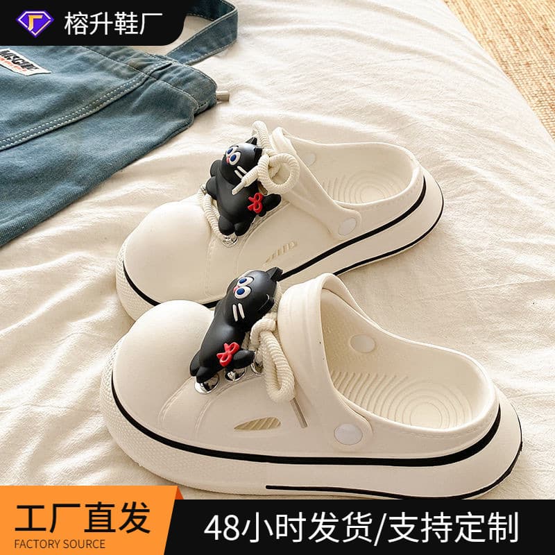 2025 Summer Ins Style Cute and Versatile Black Cat Croc Shoes Seaside Anti-Slip Thick-soled EVA Baotou Sandals