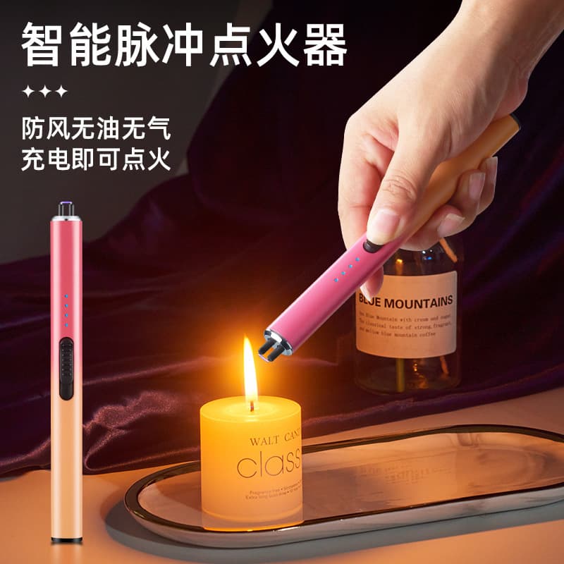 New Trend Fashion Long Pulse Igniter Rechargeable Arc Lighter Type-C Fast Charging Ignition Gun Portable
