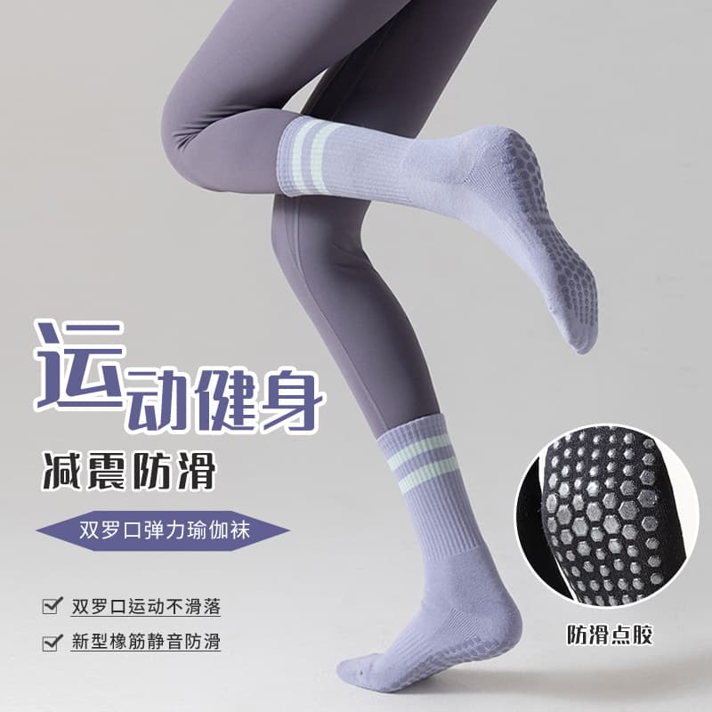 Women's Yoga Socks Mid-Calf Cotton Socks for Autumn and Winter Fitness Dance Pilates Professional Non-Slip Sports Floor Socks for Adults