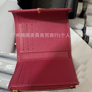 Foreign Trade Wholesale Classic Wallet European and American Fashion Women's Wallet Three-Fold Bean Wallet Short Coin Purse Card Holder