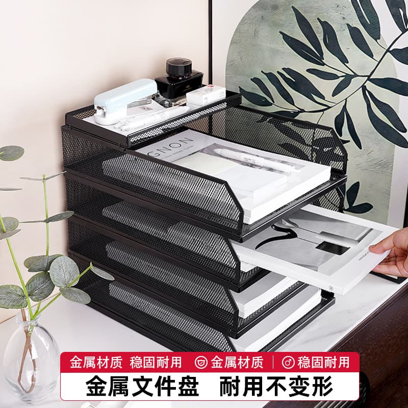 Export Metal Desktop File Holder Multi-layer Stackable Student Book Stand Organizer for Cross-border Office