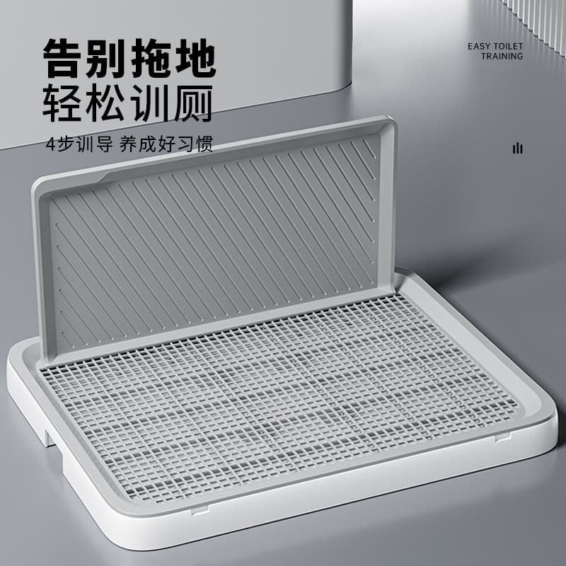 Wholesale Dog Toilet with Wall, Extra Large Dog Toilet, Oversized Washable Pet Supplies for Medium and Large Dogs